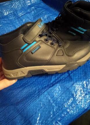 Термо ботинки