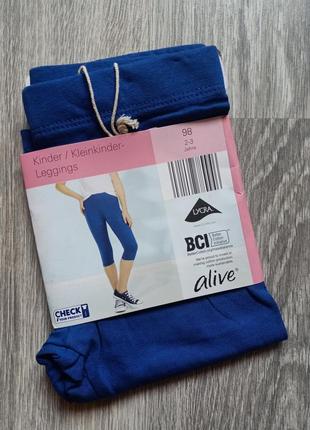 Лосини alive на дівчину укорочені