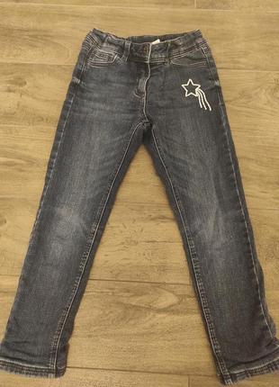 Утеплені джинси