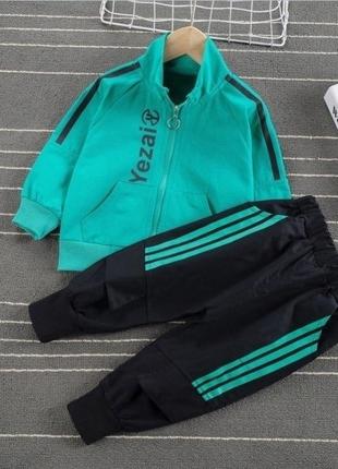 ✏ класний спортивний костюмчик