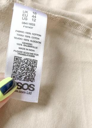 Стильное джинсовое платье asos пшеничного цвета со спущеными плечами и накладными карманами9 фото