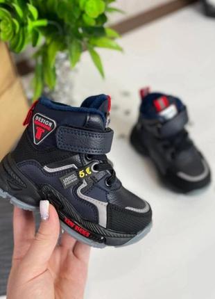 Бомбезні черевики для модників