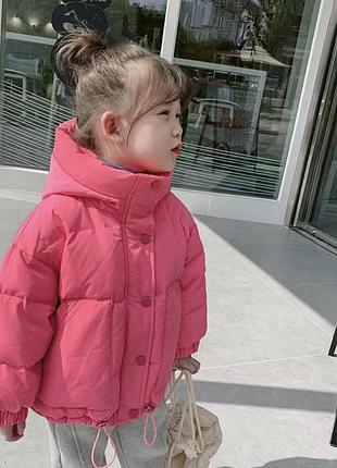 Теплая курточка для девочки