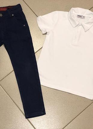 Школьный комплект брюки billionaire + поло wanex на 5 лет рост 110 см.