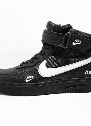 Кросівки чоловічі шкіряні зимові nike air force black (чорні).