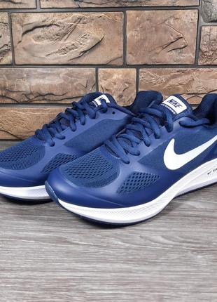 Кроссовки мужские nike air running (синие) весенне-летние1 фото