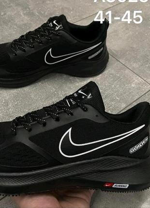 Кроссовки мужские черные  black  nike /white на весну- лето.