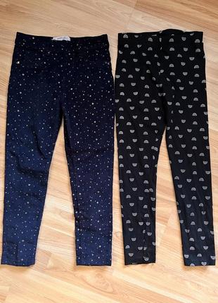 Лосини джинси горох треггінси зірки  райдуги next zara  h&m
