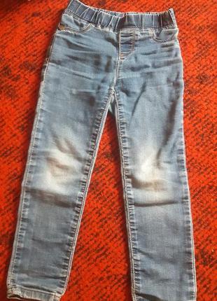 Лосины джинсовые