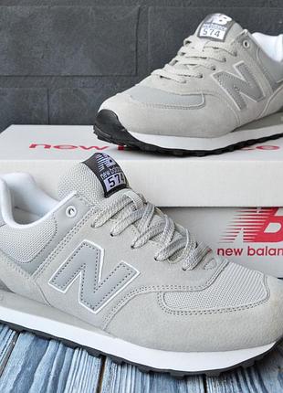 Кросівки чоловічі new balance