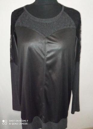 Кофточка 56-60