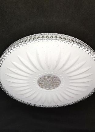 Світлодіодна люстра-світильник на пульті sirius (1920365-500white)