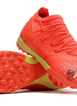 Сороконіжки puma future z 3.16 фото