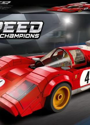 Конструктор lego speed champions 1970 ferrari 512 m (76906)