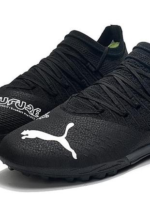 Сороконіжки puma future z 3.15 фото