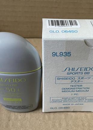 Shiseido sport bb крем для лица, medium, 30ml4 фото