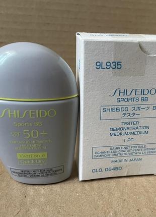 Shiseido sport bb крем для обличчя, medium, 30ml2 фото