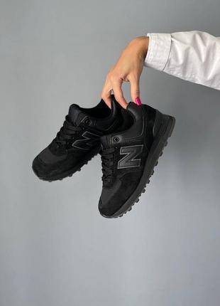 Кроссовки new balance 574 black