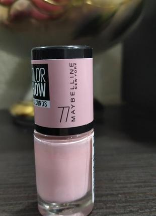 Профессиональный фирменный лак для ногтей maybelline new york, оригинал