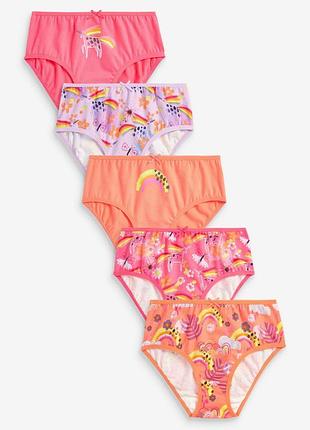 Трусы 5 пак (1,5-16 лет)