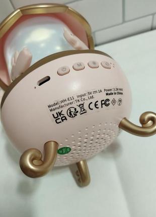 Б/у ночник со звездным проектором для детей