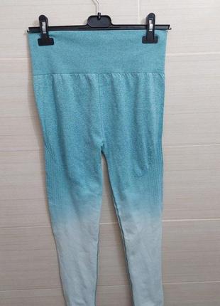 Продам лосины спортивные