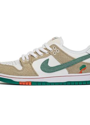 Nike sb dunk low "jarritos"
