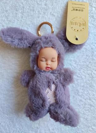 Зайчик сплюшка меховой брелок