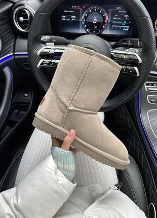 Уги baley light beige
