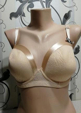 Seсret possessions бюстгальтер
