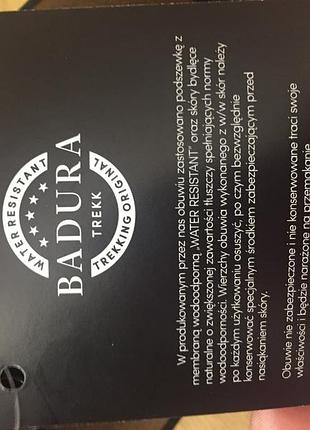 Ботинки badura 3