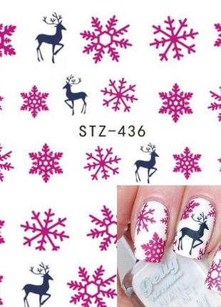 Наклейки снежинки на ногти розовые - размер стикера 5*6см, (инструкция по применению есть в описании)