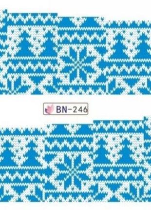 Наклейки на ногти новогодние голубые - размер стикера 6*5см, инструкция по применению есть в описании товара