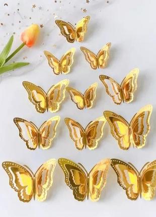 Метелики декоративні золотисті, в наборі 12штук різних розмірів, фольга1 фото