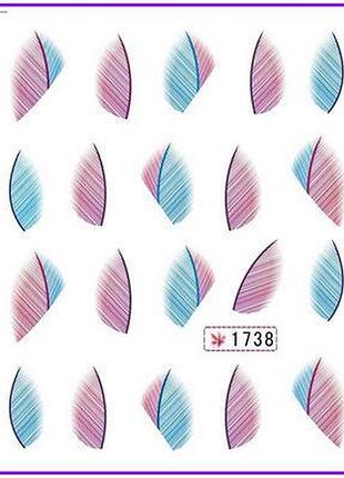 Наклейки для нігтів 1738