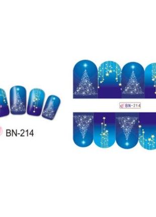 Слайдеры на ногти новогодние, размер стикера 6*5см, инструкция по применению есть в описании