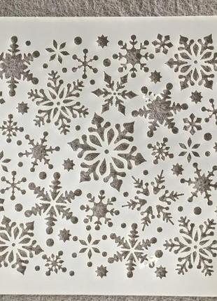 Новорічний трафарет сніжинки 20 на 20 см сірий
