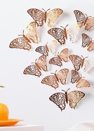 Бабочки декор на стену розовое золото - 12шт. в наборе, фольга1 фото