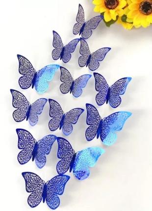 Декоративные бабочки синие, в наборе 12штук разных размеров, пластик