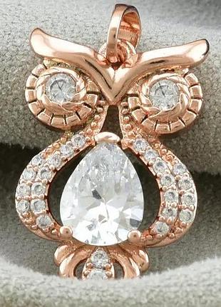 Кулон сова xuping для ланцюжка до 4мм, розмір 26*15мм, позолота ро