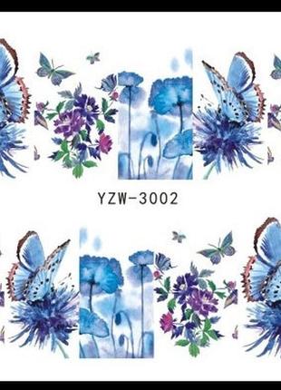 Наклейки для нігтів "квіточки з метеликами" yzw-3002