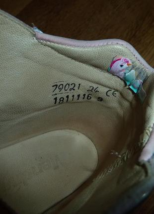 Mendivil ортопедические кожаные босоножки, р 244 фото