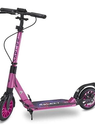 Самокат bavar galaxy, 200 mm.,с дисковым