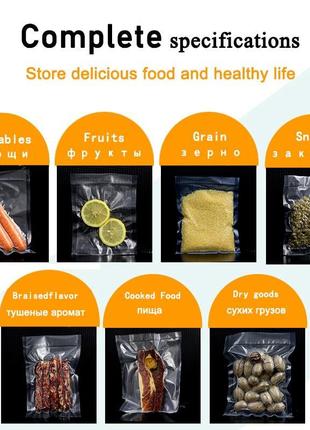 Пакеты для вакуумного упаковщика tinton вакууматора (рулон 15*500 см) рулон вакуумная...