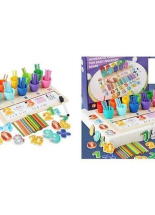 Математика c 60405 в коробці