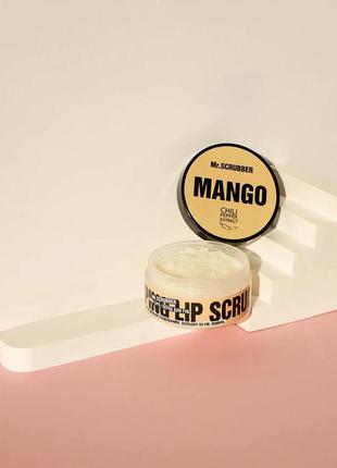 Mr.scrubber - скраб для губ wow lips mango (50 г)2 фото