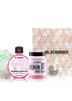 Набір sweet guava mr.scrubber