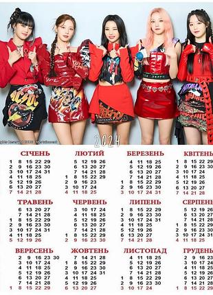 Листовой календарь айдиль (g)i-dle