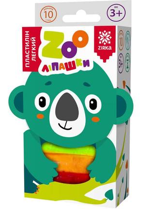 Пластилін легкий zooliпашки коала" zirka 140215 (10 кольорових стіків по 6 г)