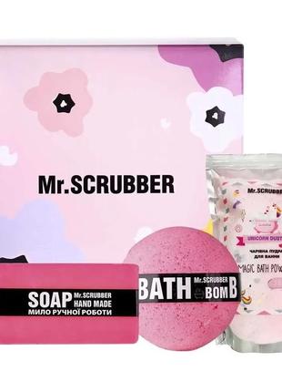 Набор pink relax mr.scrubber